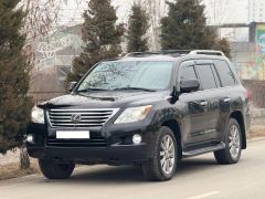 Photo of the vehicle Lexus LX