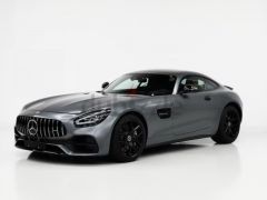 Photo of the vehicle Mercedes-Benz AMG GT