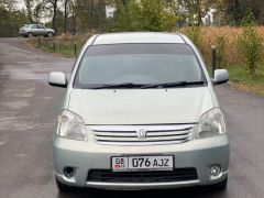 Сүрөт унаа Toyota Raum