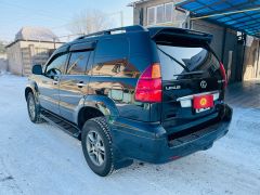 Фото авто Lexus GX