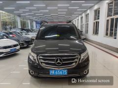 Сүрөт унаа Mercedes-Benz V-Класс