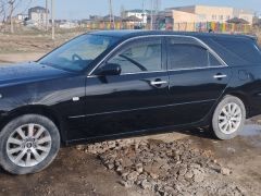 Photo of the vehicle Toyota Mark II