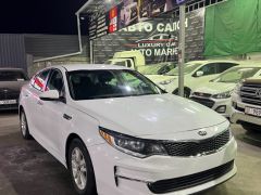 Фото авто Kia Optima