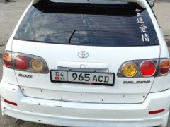 Photo of the vehicle Toyota Caldina