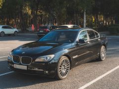 Photo of the vehicle BMW 7 Series