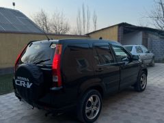 Фото авто Honda CR-V