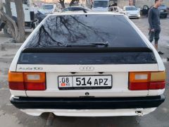 Photo of the vehicle Audi 100