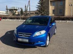 Фото авто Honda Edix