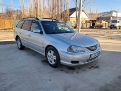 Photo of the vehicle Toyota Avensis