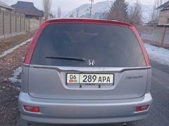 Фото авто Honda Stream