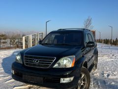 Сүрөт унаа Lexus GX