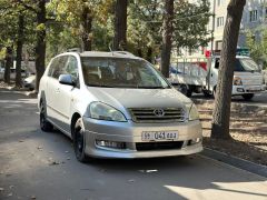 Photo of the vehicle Toyota Avensis Verso