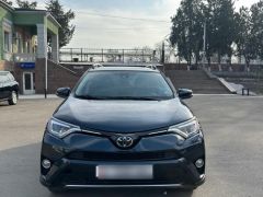 Фото авто Toyota RAV4