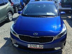 Фото авто Kia Forte