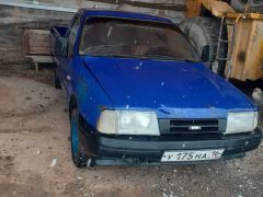 Photo of the vehicle ВАЗ (Lada) 2109