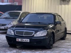 Сүрөт унаа Mercedes-Benz S-Класс