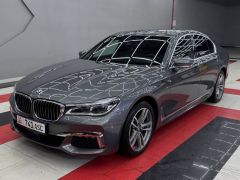 Сүрөт унаа BMW 7 серия