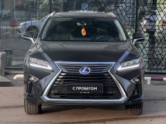 Сүрөт унаа Lexus RX