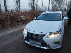 Photo of the vehicle Lexus ES