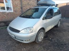 Photo of the vehicle Ford Galaxy