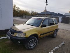 Photo of the vehicle Honda CR-V