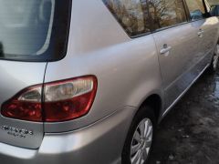 Photo of the vehicle Toyota Avensis Verso