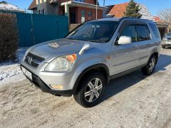 Фото авто Honda CR-V