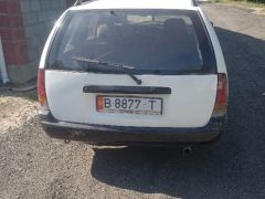 Photo of the vehicle Nissan Primera