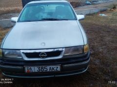 Photo of the vehicle Opel Astra