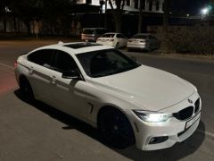 Photo of the vehicle BMW 5 Series