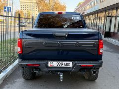 Фото авто Ford F-150