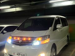 Photo of the vehicle Toyota Alphard