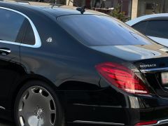 Photo of the vehicle Mercedes-Benz Maybach S-Класс