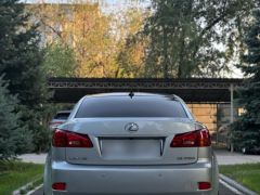 Photo of the vehicle Lexus IS