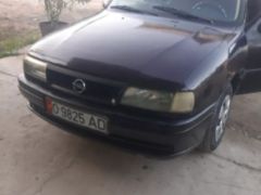 Photo of the vehicle Opel Vectra