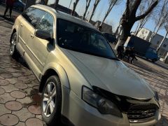 Photo of the vehicle Subaru Outback