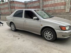 Photo of the vehicle Toyota Vista