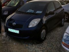 Photo of the vehicle Toyota Yaris