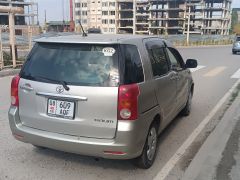 Photo of the vehicle Toyota Raum