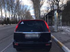 Photo of the vehicle Honda Stream