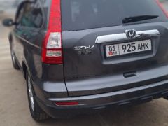 Фото авто Honda CR-V