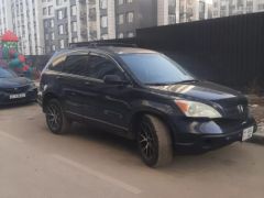 Фото авто Honda CR-V