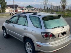 Photo of the vehicle Lexus RX