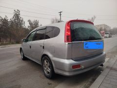 Photo of the vehicle Honda Stream