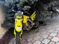 Photo of the vehicle Suzuki RM