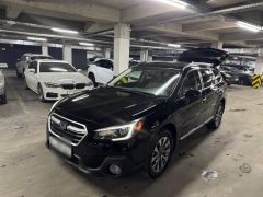 Фото авто Subaru Outback