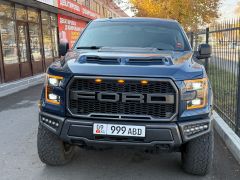 Фото авто Ford F-150