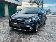 Сүрөт унаа Kia Carnival