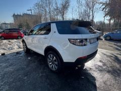 Photo of the vehicle Land Rover Discovery Sport