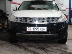 Photo of the vehicle Nissan Murano